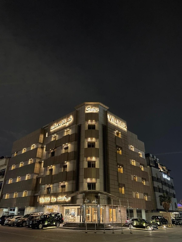 Villa Misk Dammam image 1