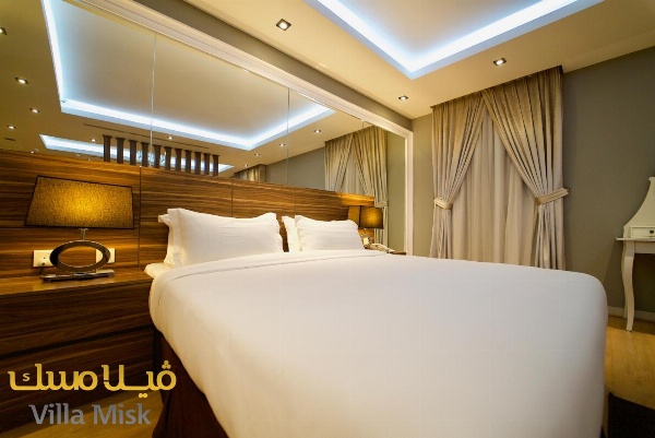 Villa Misk Dammam Main image